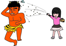 drive offのイラスト